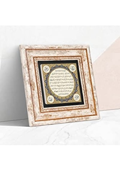 Hilye-i Şerif Taş Duvar Tablosu - Çerçeveli Taş Tablo - Dekoratif Duvar Sanatı - Modern Ev Ve Ofis Duvar Dekoru T1 Diğer Hilye-i Şerif Taş Duvar Tablosu - Çerçeveli Taş Tablo - Dekoratif Duvar Sanatı - Modern Ev Ve Ofis Duvar Dekoru T1 Diğer