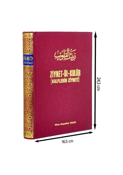 Ziynet-Ül Kulüp - Kalplerin Ziyneti-1451