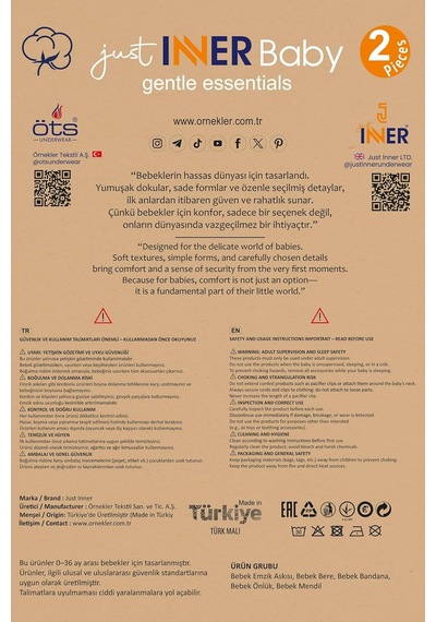 Erkek Bebek 2'li Pamuklu Emzik Askısı Klipsli Safari Ve Çizgili Desenli Güvenli Ve Şık 584101 Genel