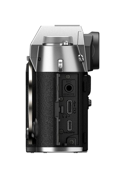 Fujifilm X-T50 Gümüş + XF16 80 MM Kit