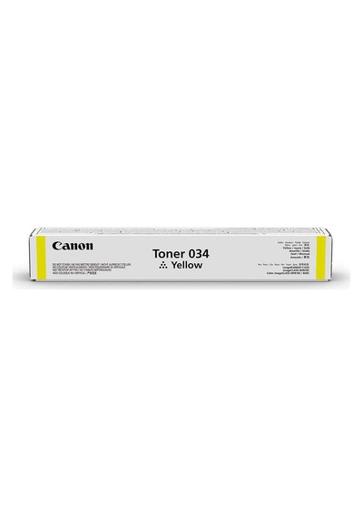 Canon 034/9451B001 Sarı Fotokopi Toneri