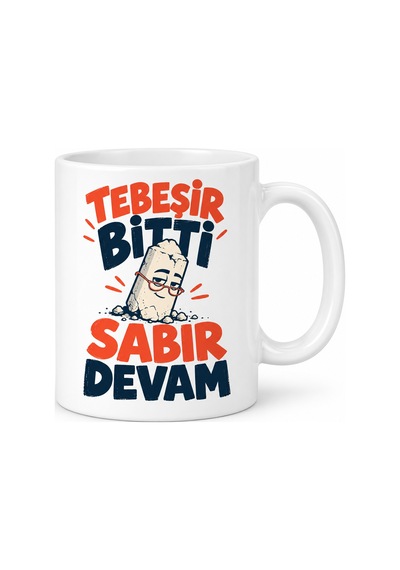 Kahveci.store Tebeşir Mesaisi Tasarımlı Porselen Kupa - Model 788 22