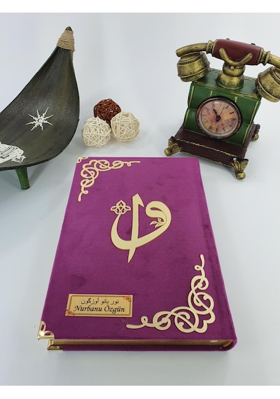 Kişiye İsme Özel Kelime Mealli Kuranı Kerim Mürdüm Kadife Mevlid -