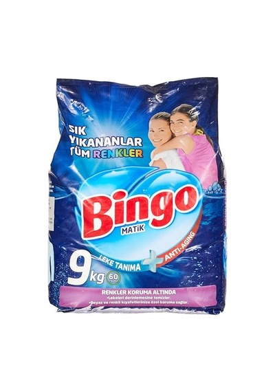 Matik Sık Yıkananlar 60 Yıkama Toz Çamaşır Deterjanı 1 X 9 Kg