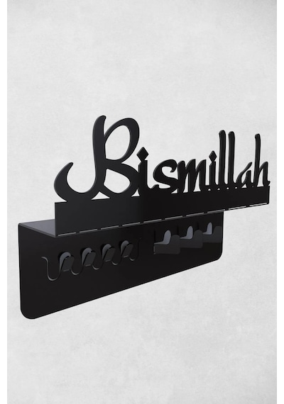 Bismillah Metal Duvar Anahtarlığı, Bismillah Anahtar Askısı,anahtar Askısı Siyah