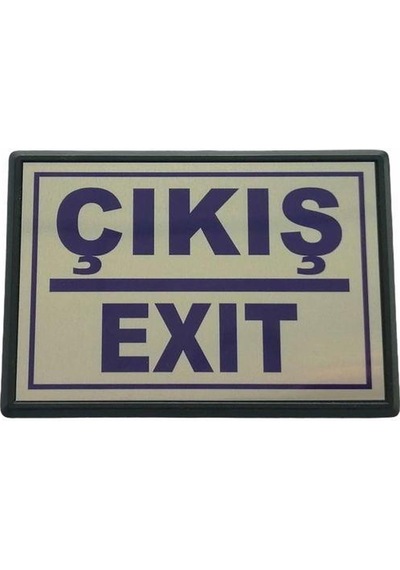 Cemax Yönlendirme Küçük Çıkış 10x7 Cm - Eınj-745448