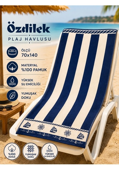 Özdilek 2li Set -pusula Bordo Lacivert- Plaj Havlusu 70x140