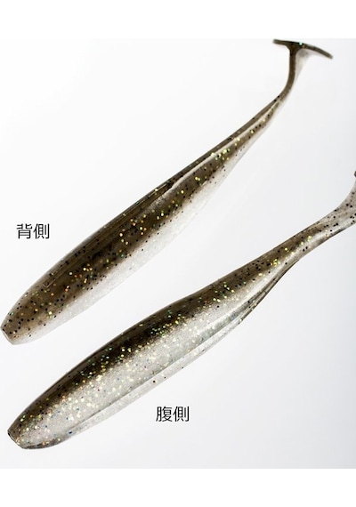 Keitech Easy Shiner 10cm (4") #410 Crystal Shad Kokulu Silikon Balık