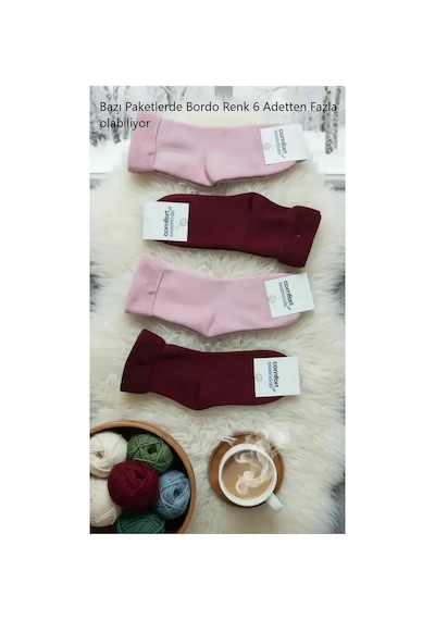 Efemicgiyimstore Bayan Kışlık Uzun Konç Havlu Çorap 12'li Paket Çok Renkli