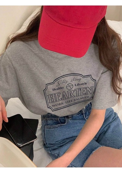 Hearten Süprem T-shirt - Gri Baskılı Oversize Bisiklet Yaka Kısa Kol Tişört Gri