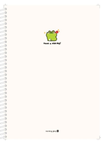 Morning Glory 1200 Çizgili Defter 25,2x17,8 Cm Krem 10230-88600
