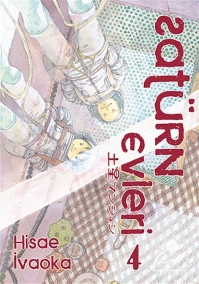 Satürn Evleri 4. Cilt - Hisae Ivaoka - İthaki Yayınları