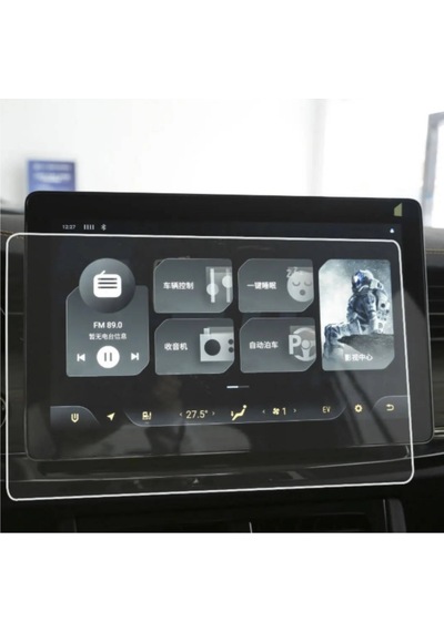 Fuchsia Tesla Skywell Et5 Araç Multimedia Lcd Ekranı İçin Şeffafçizilmez Temperli Cam Koruma