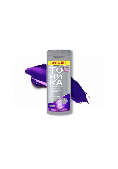 Tonıka Renk Veren Saç Balsamı 3.22 Ultraviyole Mor Ultraviolet 150 Ml Diğer