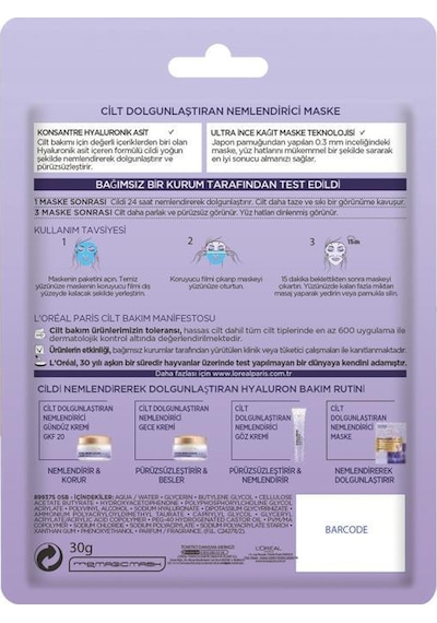 L'Oréal Paris Hyaluron Uzmanı Cilt Dolgunlaştıran Nemlendirici Maske