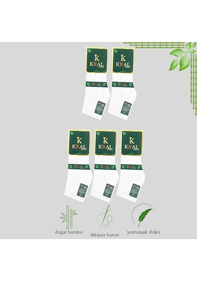 Kral Socks Erkek Patik Lacose Kabartma Desenli 5 Adet Bambu Dikişsiz Parfüm