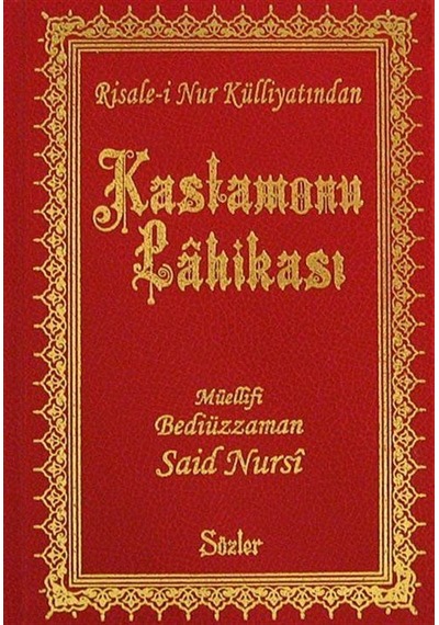 Kastamonu Lahikası (Cep Boy Vinleks) (12x17) (Kod:185) / Bediü...