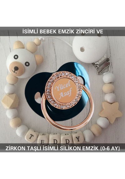 Sahi Aksesuar İsimli Emzik Zinciri Ve İsimli Silikon Emzik 0-6 Ay Bezyı444 Krem - Kahverengi