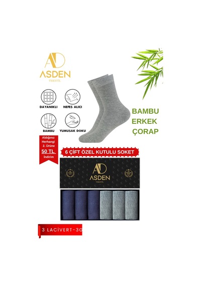 Asden Bambu Erkek Soket Çorap 3 Siyah 3 Lacivert Premium Kutu, Burun Dikişsiz, Yıkamalı 3 Gri 3 Lacivert