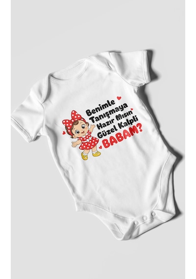 Morivokids Babaya Özel Kısa Kollu Bebek Body %100 Pamuk Zbn294-kk Beyaz