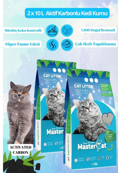 Aktif Karbonlu Hypoallergenic Topaklanan Kedi Kumu 10l X 2 Adet