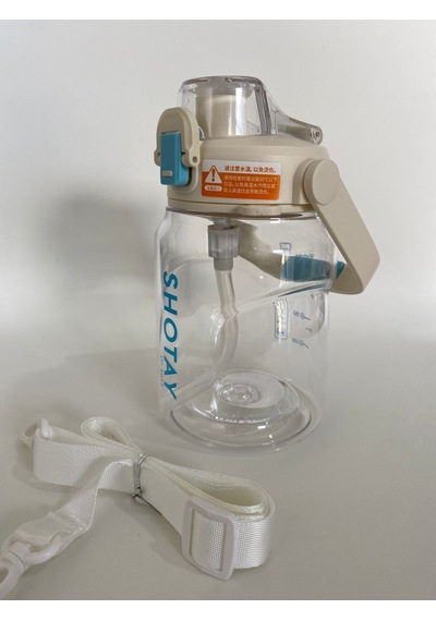 Shotay Plastik Matara 1000 Ml. Beyaz