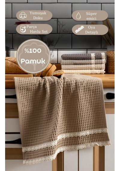 Mutfak Havlusu 40x60 Cm 5 Li Set Torshon Güpürlü Kopenaki Antrasit - Krem