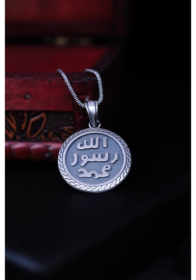 Encili Silver 925 Ayar Gümüş Özel Tasarım Allah Resulü Muhammed Yazılı Erkek Kolye Gümüş