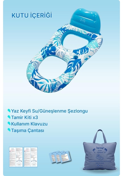 Heykida Fileli Şişme Havuz & Deniz Güneşlenme Şezlongu 152 91 62 Cm Çok Renkli