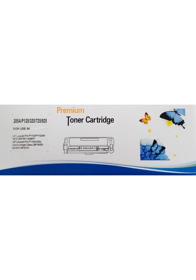 Balçovakartuş Hp 85A Uyumlu Toner