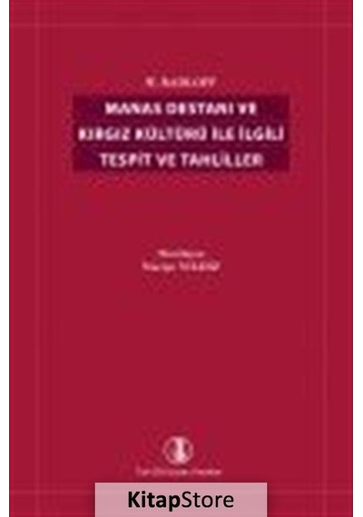 Halk Dilinde Sağlık Deyişleri Sözlüğü - Zafer Öztek - Türk Dil Kurumu Yayınları