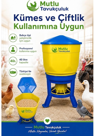 Tr Tavuk Güvercin Hindi Yemliği 40 Litre Kova Kapasiteli Plastik Kanatlı Hayvan Yemlik Kaz Güvercin İçin