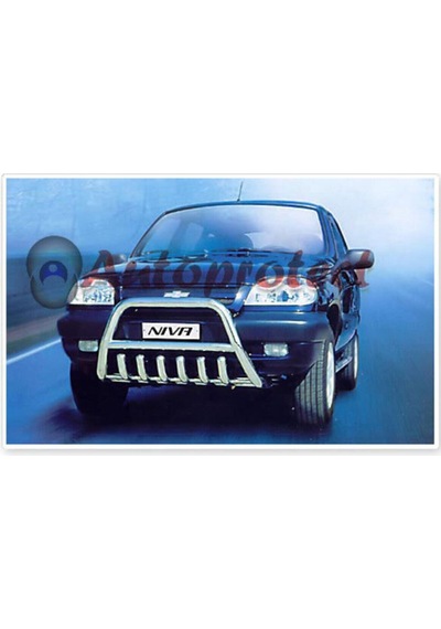 Lada Niva 2003-2009 Ön Koruma - Bull Bar- Ara Borulu - Karterli - Bream A