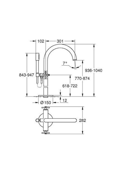 Grohe 25272GL0 Atrio Banyo Duş Bataryası 1/2" Altın