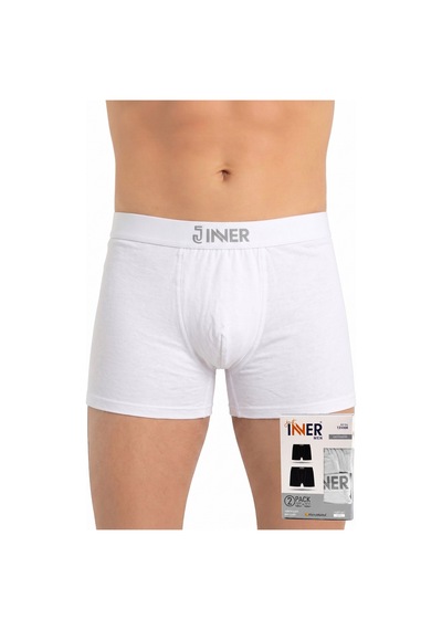 Just Inner Erkek 2 Li Modal Boxer Logo Lastikli Kutulu Günlük Rahat Kesim 135008 Beyaz