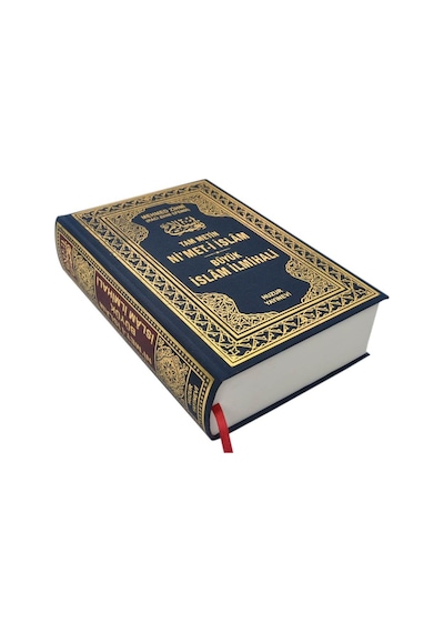 Nimet-I Islam Büyük Islam Ilmihali - Huzur Yayınevi-1445