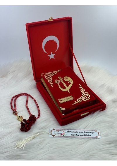 Kişiye Özel Plaketli Kuranı Kerim Hafız Boy Kırmızı-