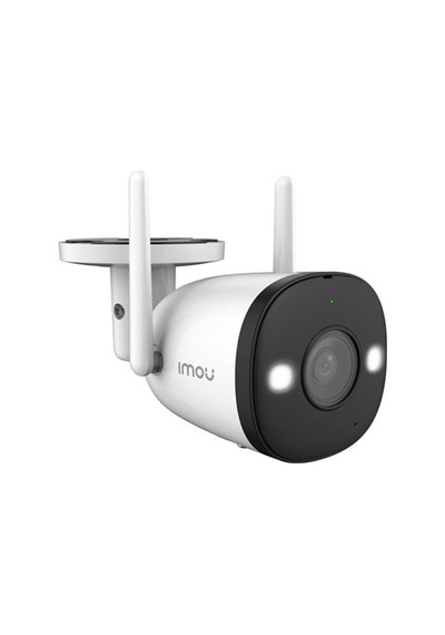 Imou 5mp Ipc-s3ep-5m0we Dış Ortam Bullet Kamera Bullet 3