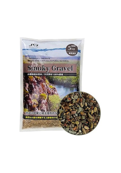 Smoky Gravel 5 Kg
