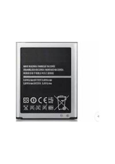 Samsung Uyumlu Galaxy J2 Batarya 2000 Mah Nfc Energy Marka