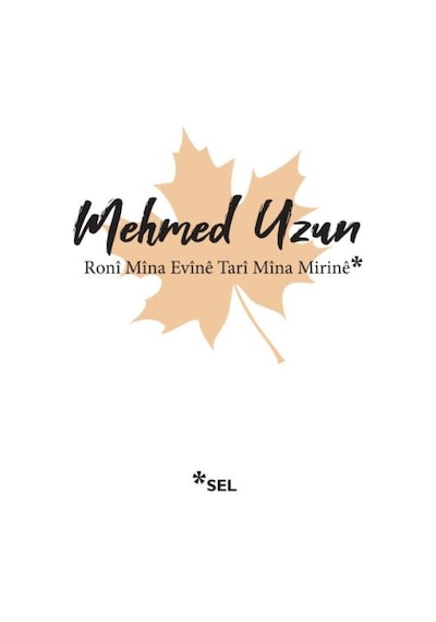 Roni Mina Evine Tari Mina Mirine - Kyut-762812