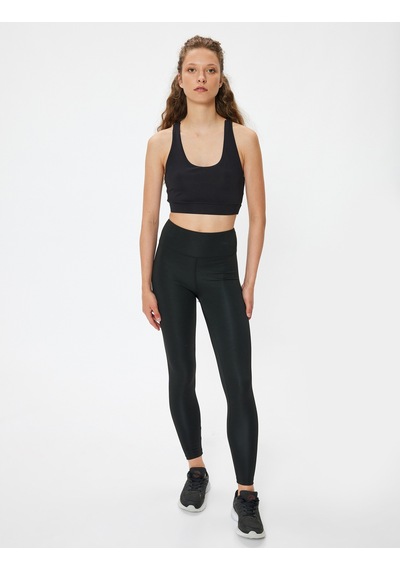 Koton Spor Tayt Yüksek Bel Slim Fit Siyah 5wak40098nk