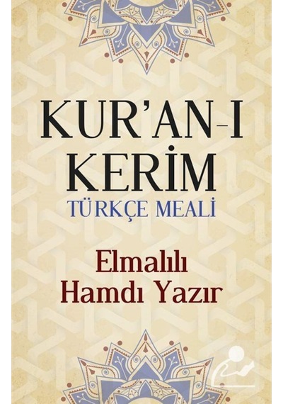 Kur'an-ı Kerim Türkçe Meal / Elmalılı Hamdi Yazır 9786257658416