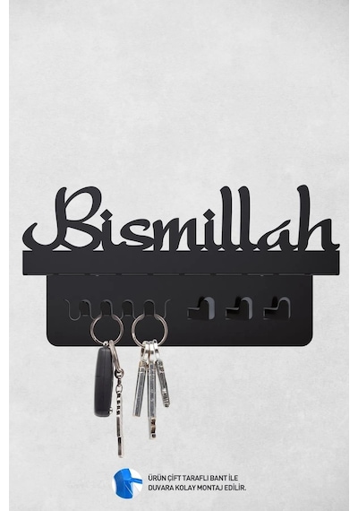 Bismillah Metal Duvar Anahtarlığı, Bismillah Anahtar Askısı,anahtar Askısı Siyah