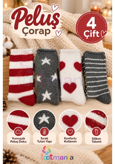 Footmania Peluş Kadın Silikon Tabanlı 4''çift Çorap Seti Extra Soft Çok Renkli Footmania Peluş Kadın Silikon Tabanlı 4''çift Çorap Seti Extra Soft Çok Renkli