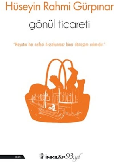 Gönül  Ticareti
