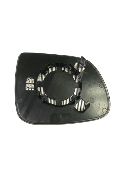 Art Mg026.6302 Dış Dikiz Ayna Camı Isıtmalı Asferik Sol Dar Tip Q5 Q7 09-16 8r0857535e