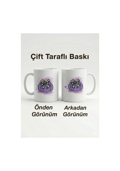 Kişiselleştirilebilir Mor Bal Kabağı Ve Ekose Kurdele Tasarımlı Hediyelik Beyaz Kupa Bardak - 330 Ml Çok Renkli - 876163430 Çok Renkli - 876163430 Çok Renkli