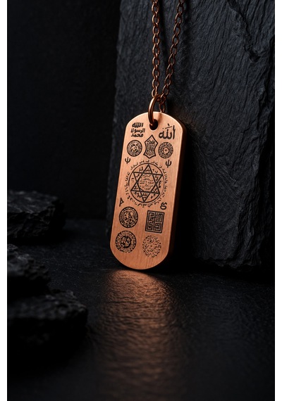 Erkek Bakır Kolye Koruma Zırh Duası Yazılı Dog Tag Model Saf Bakır Kolye Zincir Diğer