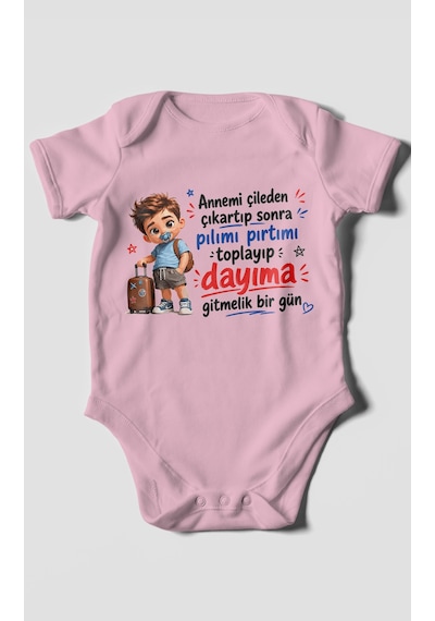 Morivokids Anneye Ve Dayıya Özel Kısa Kollu Bebek Body %100 Pamuk Koyu Pembe